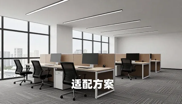 视频剪辑中位客户常见问题及处理技巧