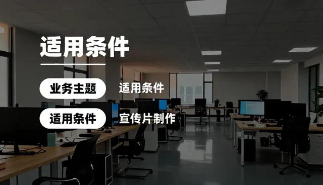 多规模传播策略下的性能优化实践